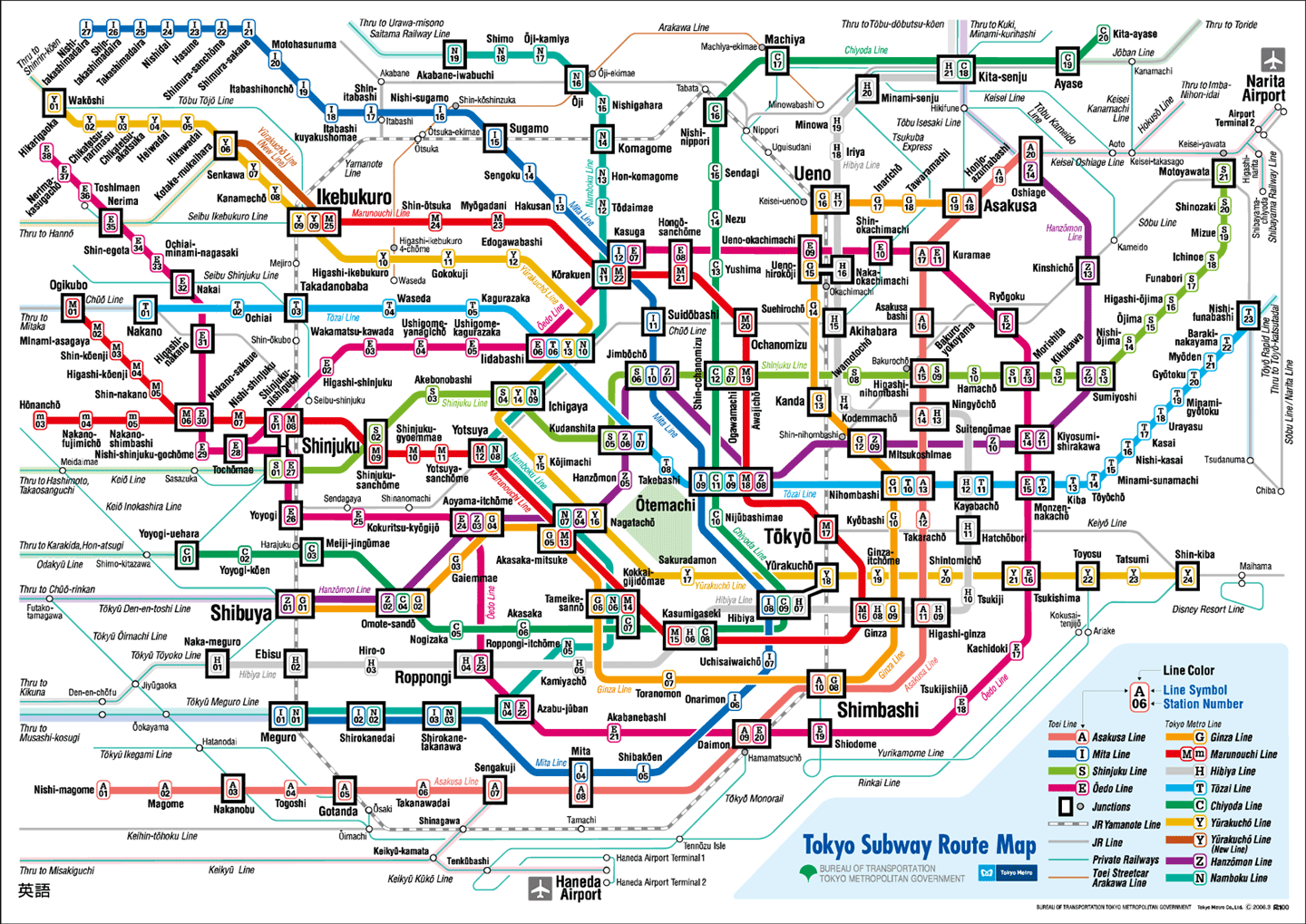 tokyo metro map